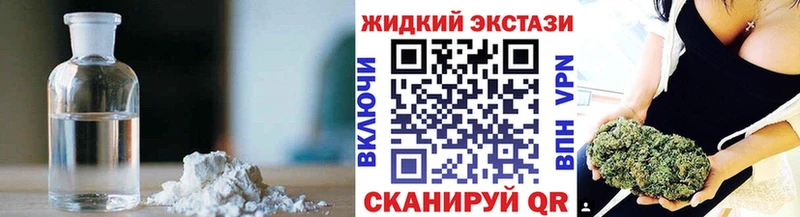 БУТИРАТ оксана  Белая Холуница 