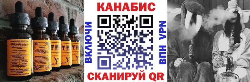 hydra вход  купить  цена  Белая Холуница  Cannafood марихуана 