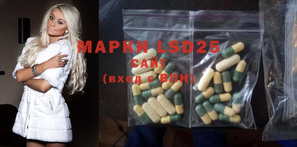 меф Аркадак