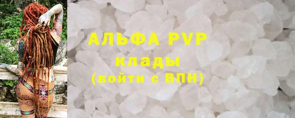 меф Аркадак