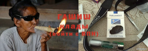 меф Аркадак