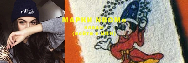 меф Аркадак