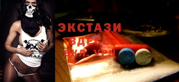 прущая мука Баксан