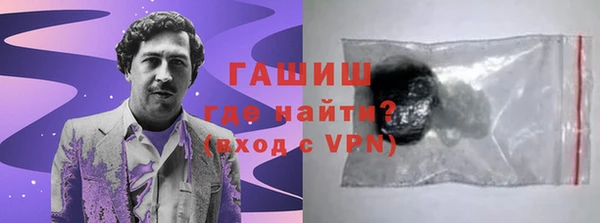 прущая мука Баксан
