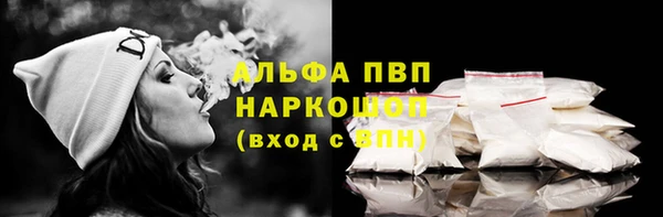 меф Аркадак