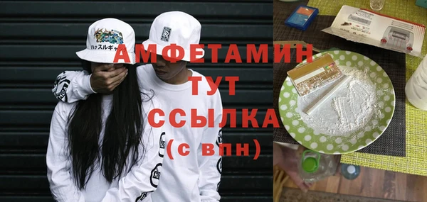 прущая мука Баксан