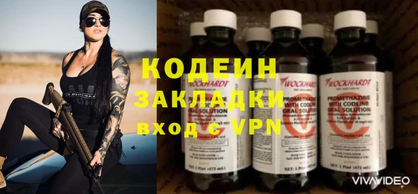 меф Аркадак