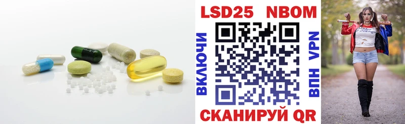 нарко площадка клад  Белая Холуница  ЛСД экстази кислота 
