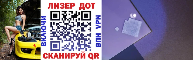 Марки N-bome 1,5мг  сколько стоит  Белая Холуница 