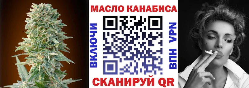 hydra зеркало  Белая Холуница  Дистиллят ТГК Wax 