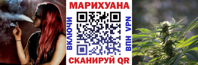Марихуана индика  кракен tor  Белая Холуница  дарнет шоп 